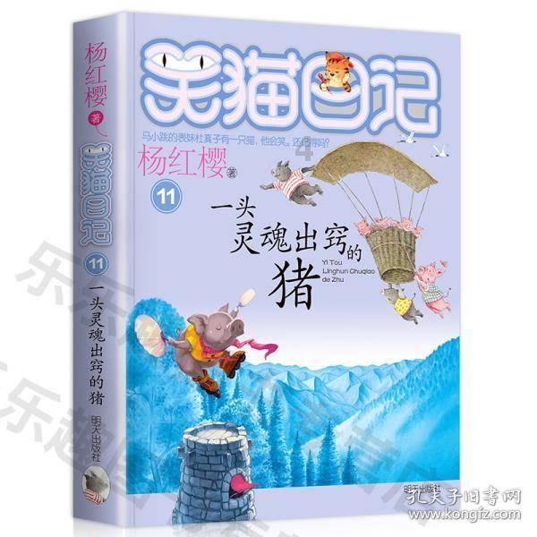 探索药店申请医保的条件——引领你进入药店申请医保的条件世界的红迪网平台